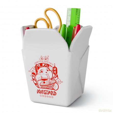 Mustard - Takeaway Pen Pot - Compact