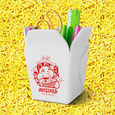 Mustard - Takeaway Pen Pot - Compact