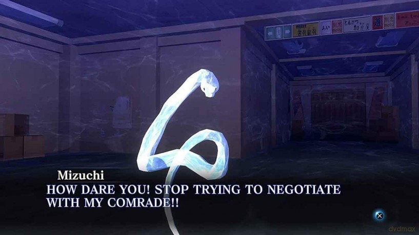Shin Megami Tensei III Nocturne HD Remaster [GRA SWITCH]