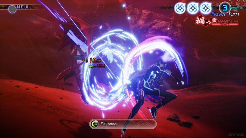 Shin Megami Tensei V: Vengeance [GRA SWITCH]