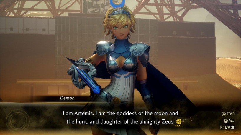 Shin Megami Tensei V: Vengeance [GRA SWITCH]