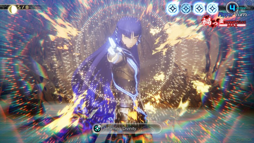 Shin Megami Tensei V: Vengeance [GRA SWITCH]