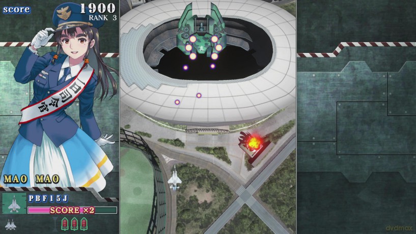 Sonic Wings Reunion [GRA SWITCH]