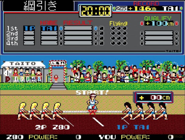 Taito Milestones 4 [GRA SWITCH]