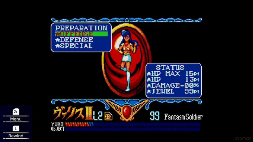VALIS: The Fantasm Soldier Collection III (Limited Run) [GRA SWITCH]