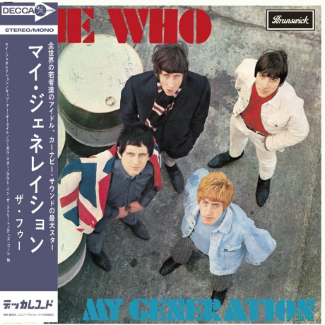 The Who: My Generation [CD]