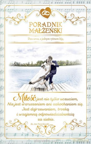 Kartka okolicznościowa Ślub
