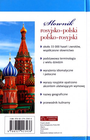 Słownik rosyjsko- polski, polsko- rosyjski [KSIĄŻKA]