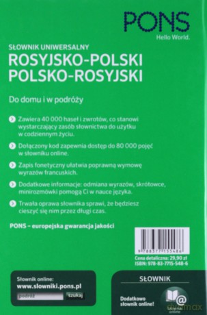 Słownik uniwersalny rosyjsko- polski i polsko- rosyjski PONS [KSIĄŻKA]