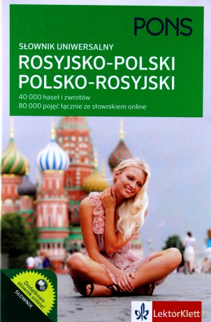 Słownik uniwersalny rosyjsko- polski i polsko- rosyjski PONS [KSIĄŻKA]