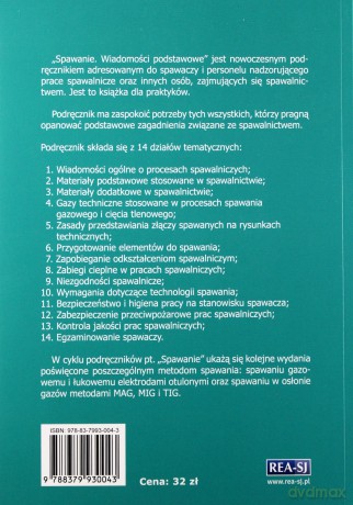 Spawanie. Wiadomości podstawowe [KSIĄŻKA]