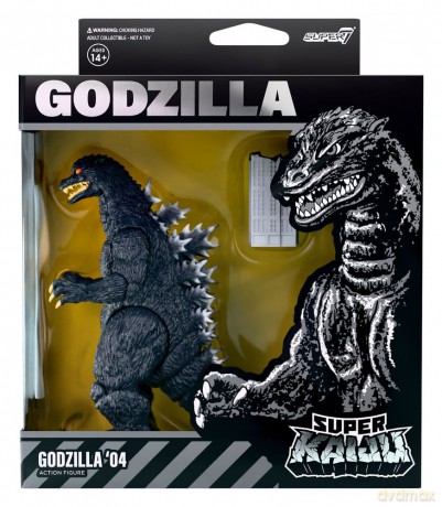 Godzilla Toho Super Kaiju Action Figure Wave 04 Godzilla 2004 [FIGURKA]