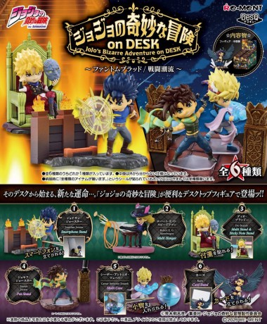 JoJo's Bizarre Adventure on DESK Desktop Figure Mini Figures Blind Box [FIGURKA]