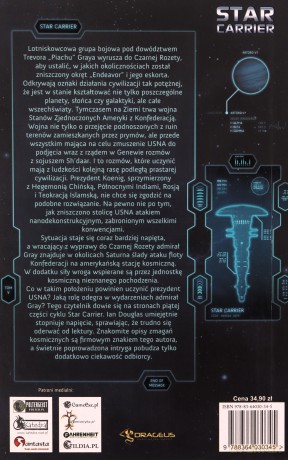 Star Carrier Tom 5. Ciemna materia [KSIĄŻKA]