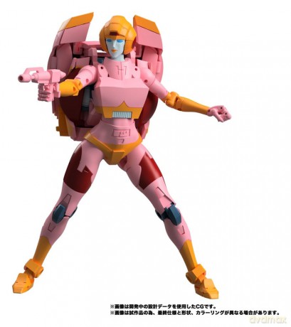 Transformers MPG Action Figure Secret Agent Arcee 18 cm [FIGURKA]