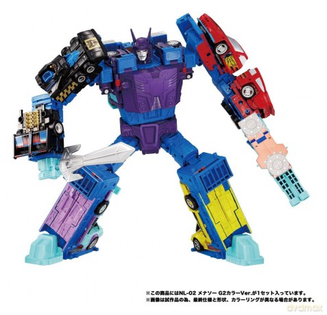 Transformers New Legends Action Figures Menasor G2 Color Ver. 32 cm [FIGURKA]