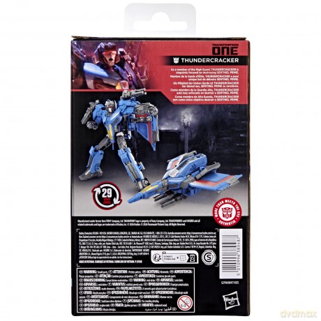 Transformers One Studio Series Deluxe Class Action Figure Thundercracker 13 cm [FIGURKA]