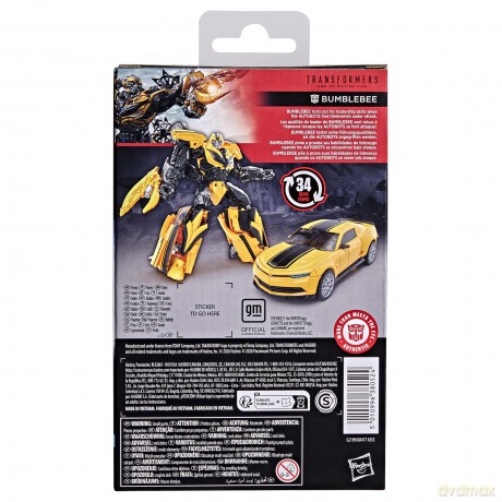 Transformers: Age of Extinction Studio Series Deluxe Class Action Figure Bumblebee 13 cm [FIGURKA]
