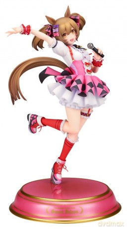 Umamusume Pretty Derby PVC Figure 1/7 Smart Falcon 25 cm [FIGURKA]