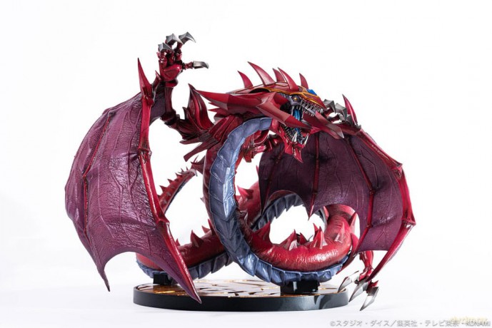 Yu-Gi-Oh! GX Monster Figure Collection PVC Statue Uria, Lord of Searing Flames 35 cm [FIGURKA]