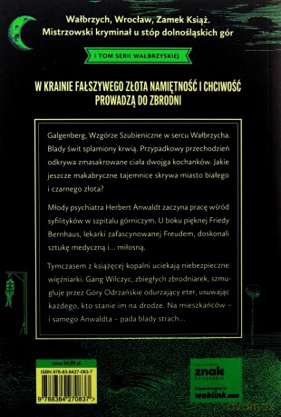 Droga krwi - Marek Krajewski [KSIĄŻKA]