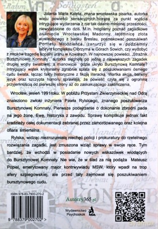 Strażnik Bursztynowej Komnaty [KSIĄŻKA]