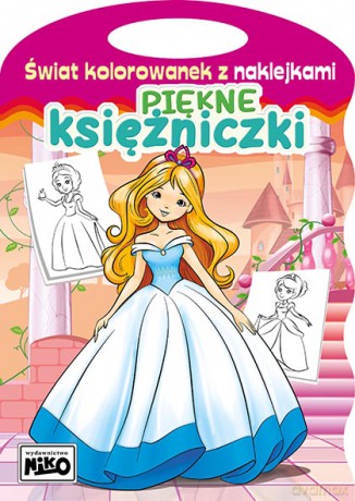 Piękne księżniczki. Świat kolorowanek z naklejkami - Artur Rajch [KSIĄŻKA]