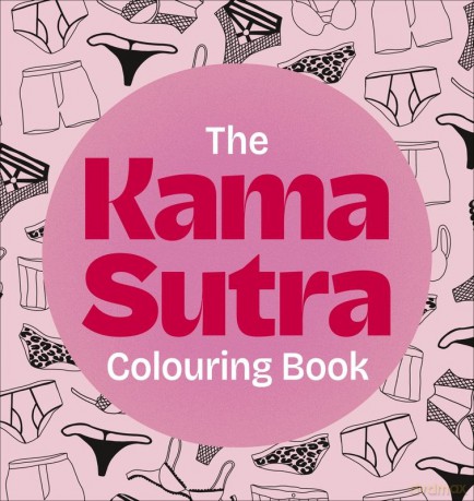 The Kama Sutra Colouring Book [KSIĄŻKA]
