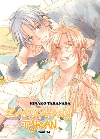 Zakochany tyran (Tom 14) - Hinako Takanaga [KOMIKS]