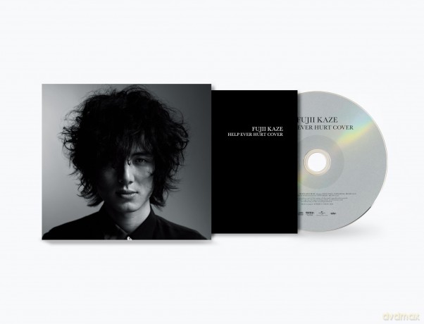 Fujii Kaze: Help Ever Hurt Cover [CD]