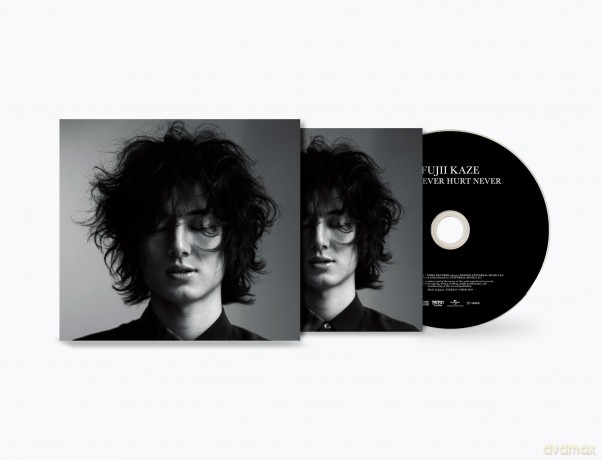 Fujii Kaze: Help Ever Hurt Never [CD]