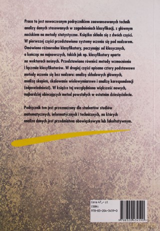 Systemy uczące się. Rozpoznawanie wzorców, analiza skupień i redukcja wymiarowości [KSIĄŻKA]