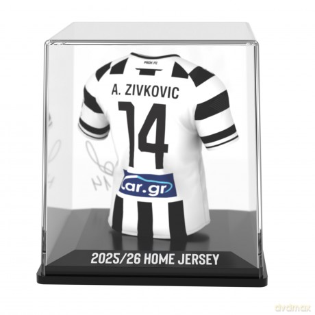 MyJersey: PAOK - Andrija Zivkovic (Home 25/26) (53MY00011)