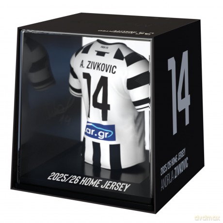 MyJersey: PAOK - Andrija Zivkovic (Home 25/26) (53MY00011)