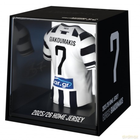 MyJersey: PAOK - Giorgos Giakoumakis (Home 25/26) (53MY00012)
