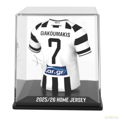 MyJersey: PAOK - Giorgos Giakoumakis (Home 25/26) (53MY00012)