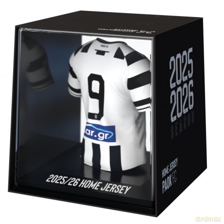 MyJersey: PAOK (Home 25/26) (53MY00013)