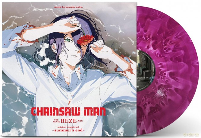 Chainsaw Man the Movie: Reze Arc soundtrack (Kensuke Ushio) (Purple) [Winyl]