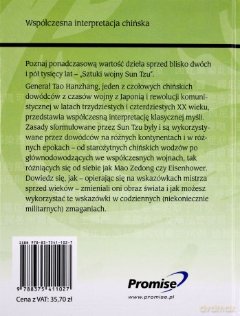 Sztuka wojny Sun Tzu (twarda) [KSIĄŻKA]