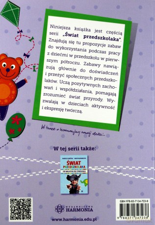 Świat przedszkolaka. Od malucha do starszaka [KSIĄŻKA]