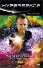 Kosmos (BBC) [DVD]