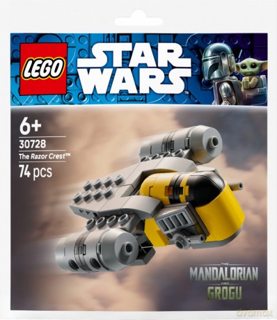 LEGO Star Wars Minimodel Brzeszczota (30728) [KLOCKI]