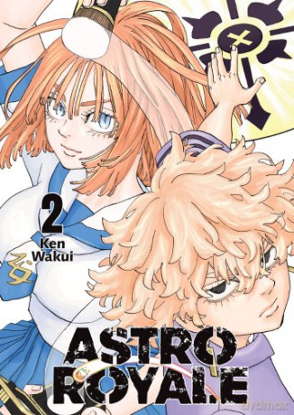 ASTRO ROYALE (Tom 2) - Ken Wakui [KOMIKS]