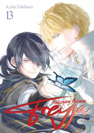 Fałszywy książę Freya (Tom 13) - Keiko Ishihara [KOMIKS]