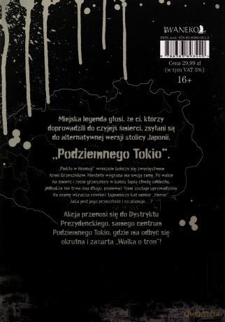Podziemne Tokio (Tom 8) - Kenji Sakaki [KOMIKS]