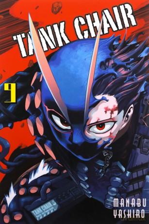 Tank Chair (Tom 9) - Yashiro Manabu [KOMIKS]