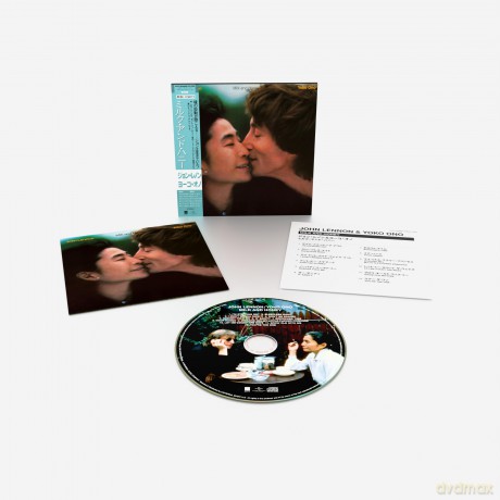 John Lennon: Milk And Honey [CD]