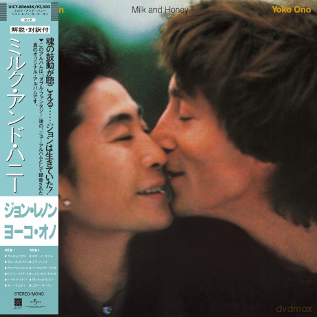 John Lennon: Milk And Honey [CD]