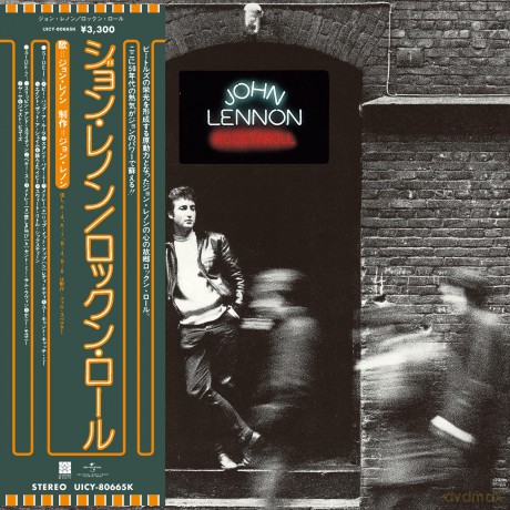John Lennon: Rock 'N' Roll [CD]