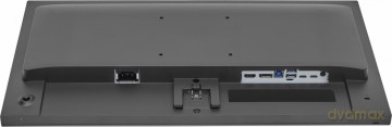 Monitor ProLite 23.8 cala X2497HSU-B1 IPS,FHD,HDMI,DP,120Hz,350CD,2xUSBv3.2, 2xUSB-C, GW 5lat